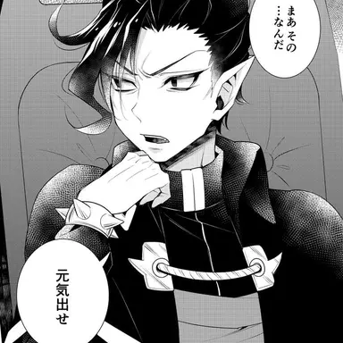 Profile image of 나베리우스 카르에고