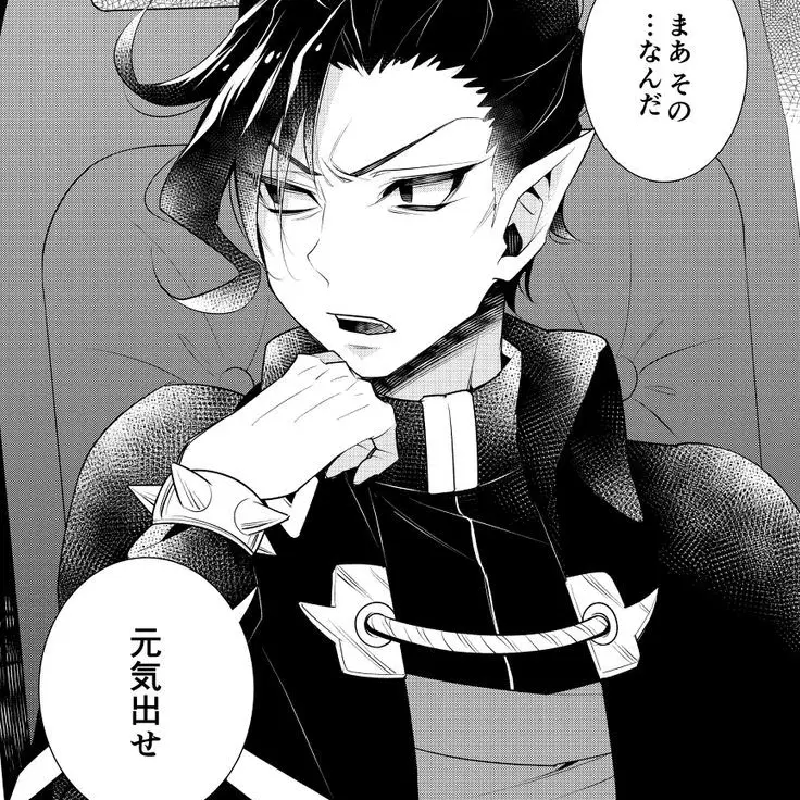 HumaneXerus5226의 동생들이 나에게 집착한다