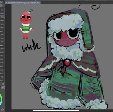 Profile image of Bobbette