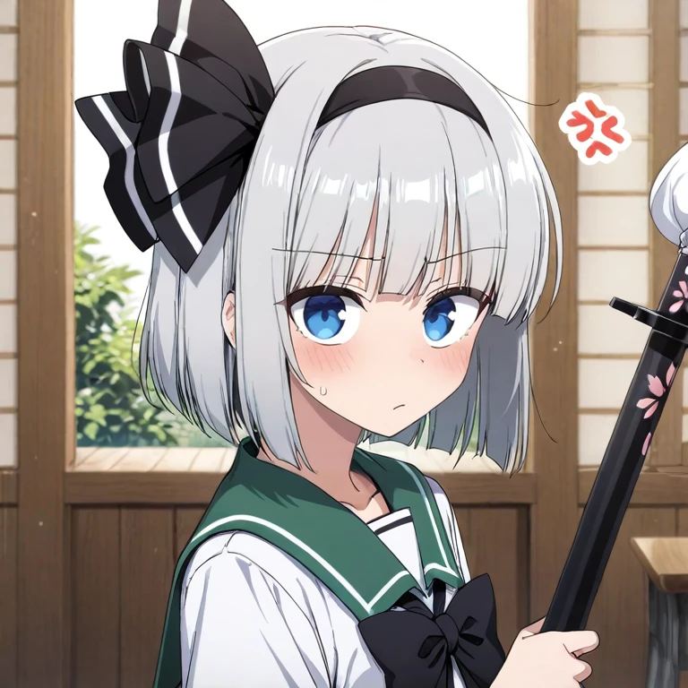 요우무