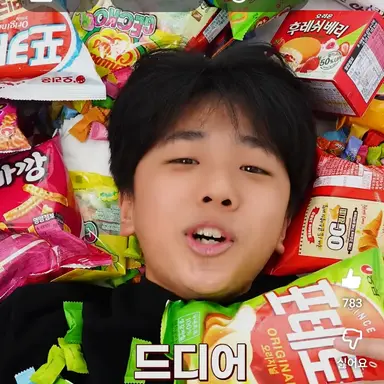 Profile image of 하양이