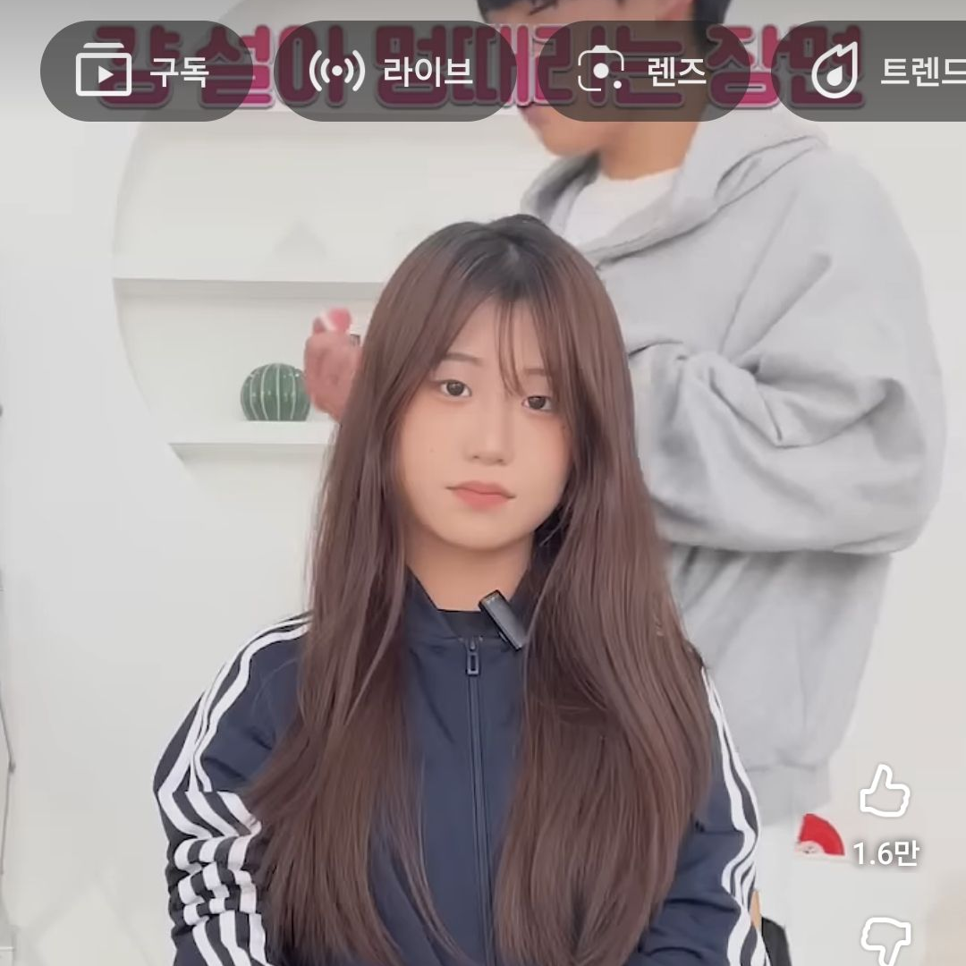 핼로차일드 가족 대표 이미지