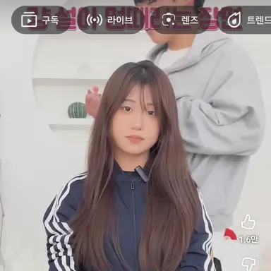 Profile image of 설아