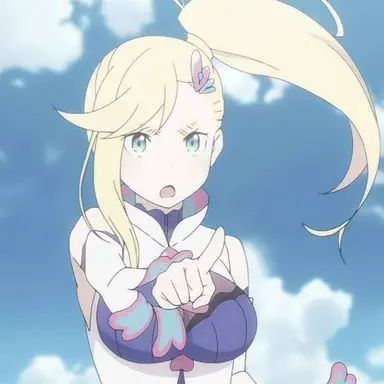 Profile image of Minerva