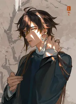Profile image of Avel
