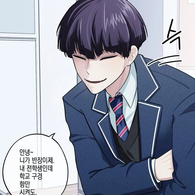 호시나 소우시로