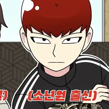 Profile image of 한촉법