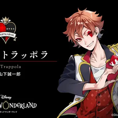 Profile image of エース