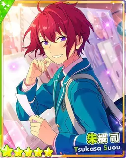 Profile image of 朱桜司