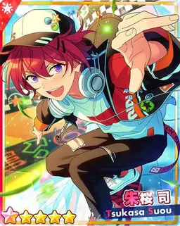 Profile image of 朱桜司