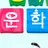 운학
