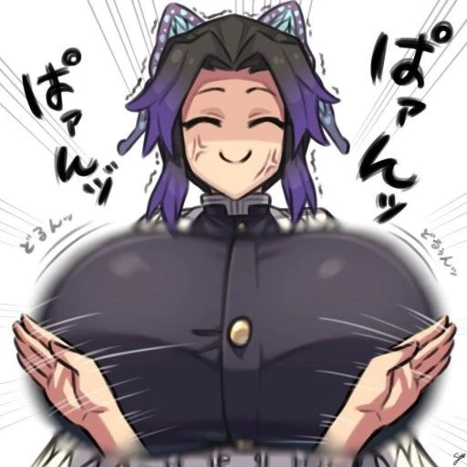 코쵸우 시노부