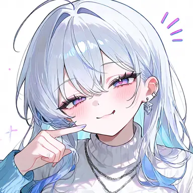Profile image of 白鷺 紬