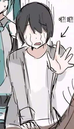 Profile image of 마스터