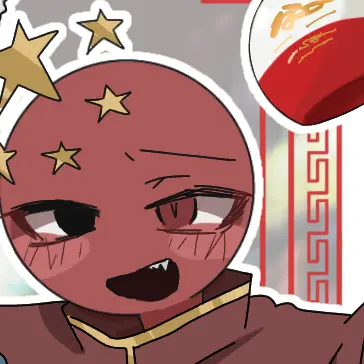 Profile image of 中国