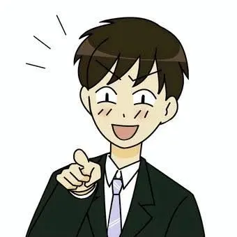 Profile image of 砂木