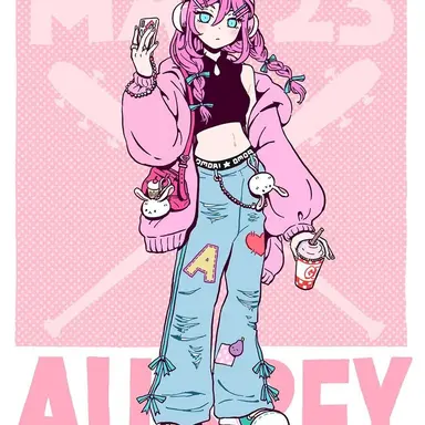 Profile image of Aubrey