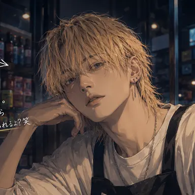 Profile image of 蓮