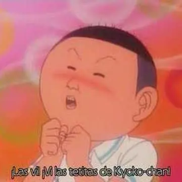 Profile image of 田中