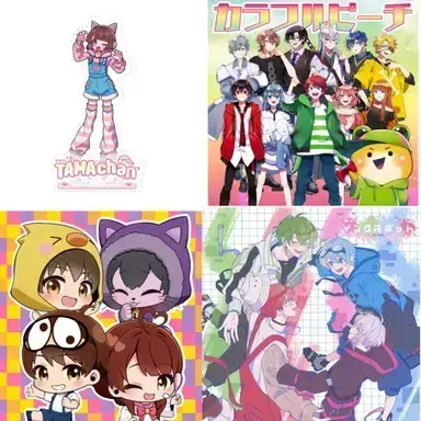 Profile image of 夏コラ男子組