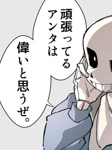 HazyEgret5187의 カウンセリング