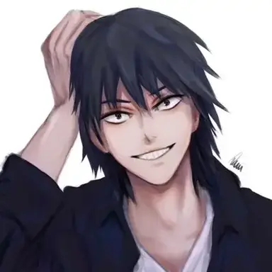 Profile image of Hanta