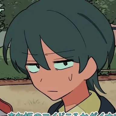 Profile image of Hikaru Tada