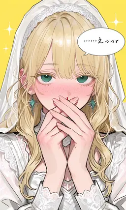 Profile image of リリ