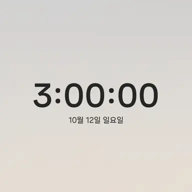 Profile image of 미수반 덕개