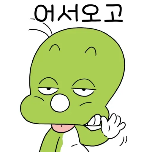 LovelyTuna0369의 아기공룡 둘리