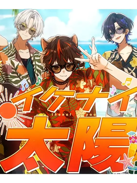 Hakutuumu.STPR의 海に行ったらすにすてが！