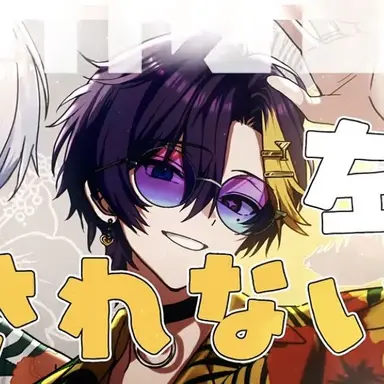Profile image of だいきり