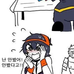 Profile image of 나란챠