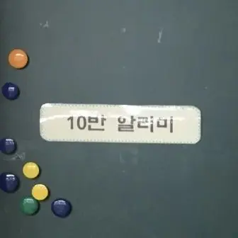 Profile image of 강민희