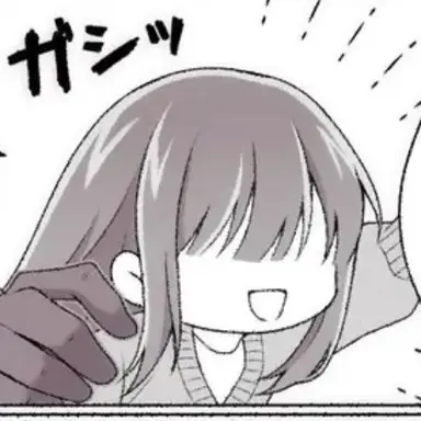 Profile image of 天音夢
