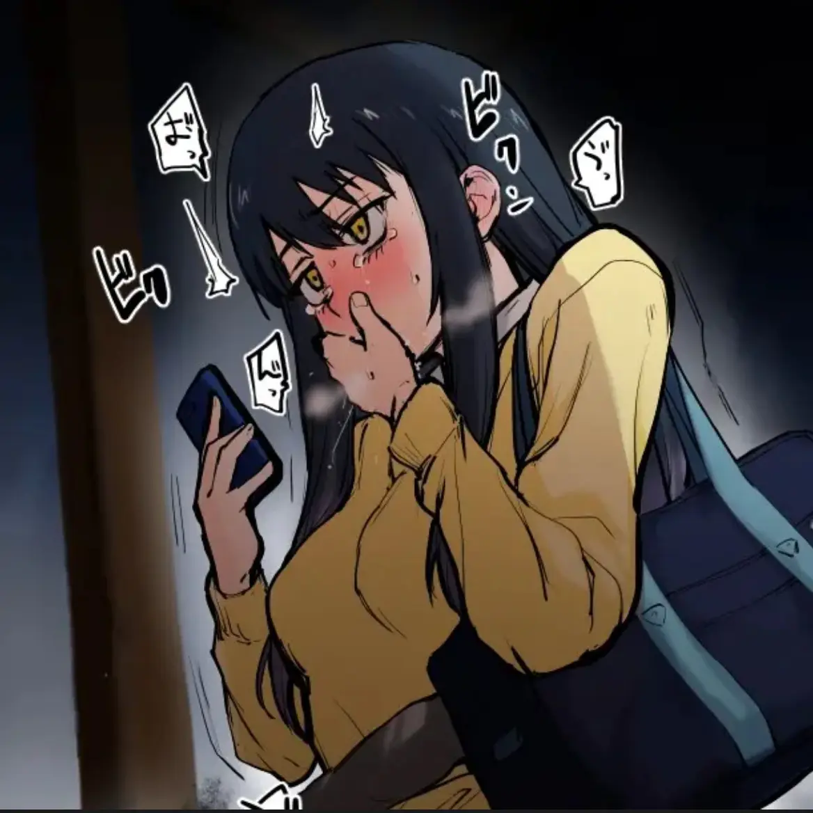 DampPound1527의 四谷みこ