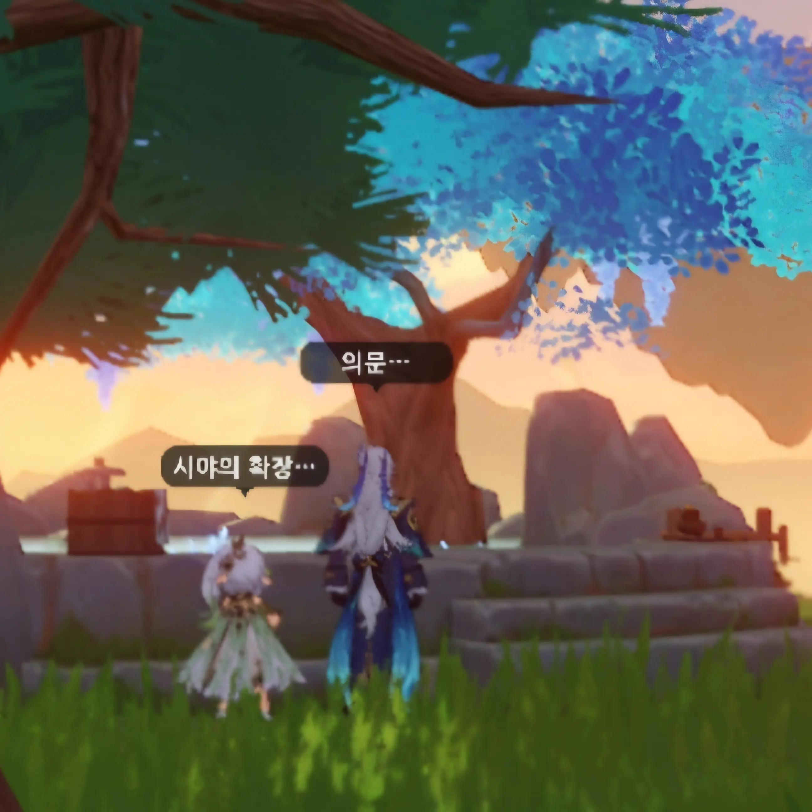 DrunkSeal6415의 원신 비밀 온천