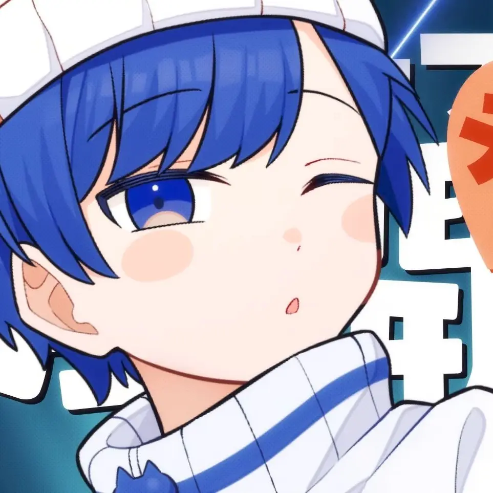 Kohaku_iris의 君に贈るバレンタイン。