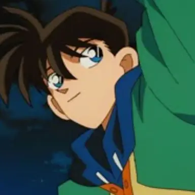 Profile image of 工藤新一