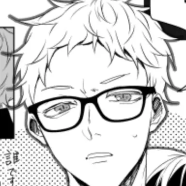 Profile image of 月島