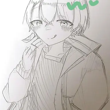 Profile image of Fuhaya