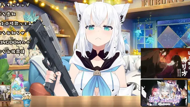 Profile image of 白上フブキ