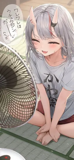 Profile image of 百鬼あやめ