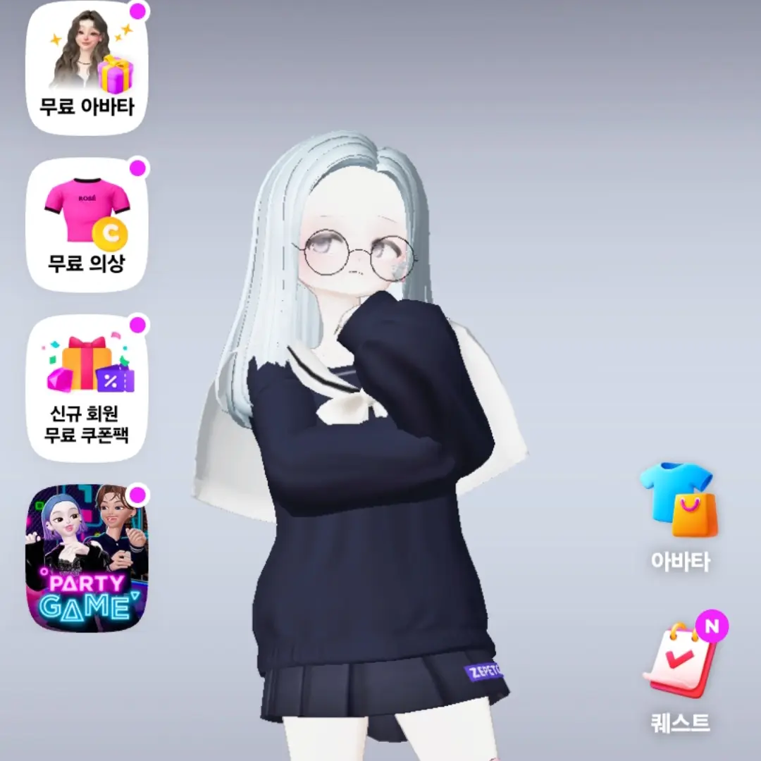 TastyWharf2242의 찐따녀 모롬