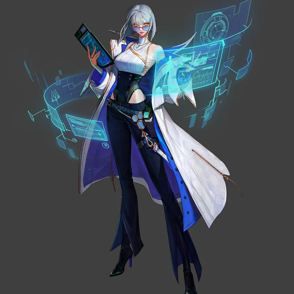 엘디르