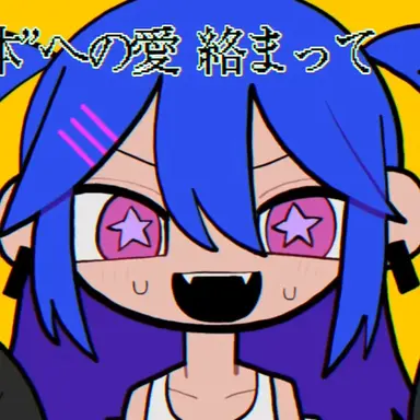 Profile image of 야마다