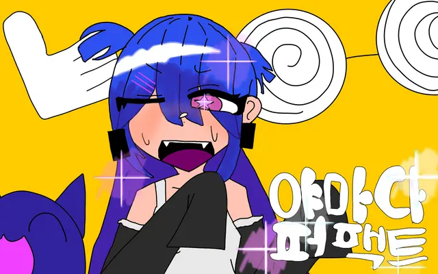 Profile image of 야마다