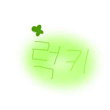 Profile image of 럭키
