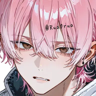 Profile image of 杏樹
