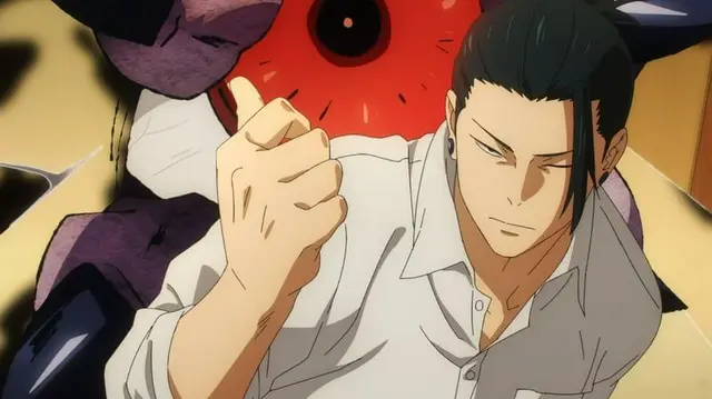 Profile image of Suguru Geto